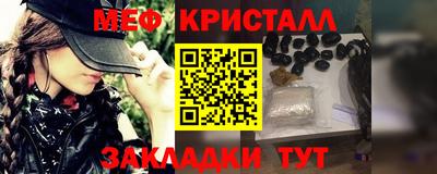 бошки Кинель