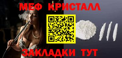 гидра Кимры