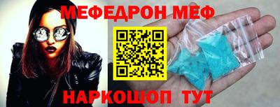 гидра Кимры