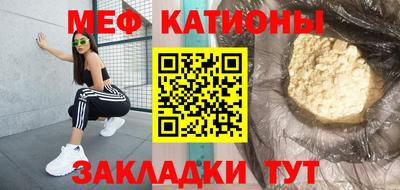 гидра Кимры