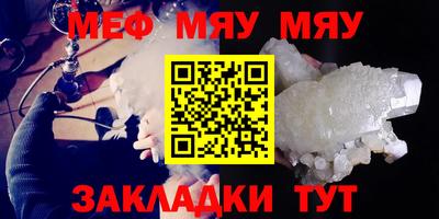 гидра Кимры