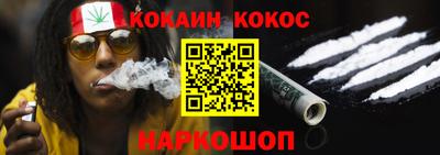 гидра Кимры