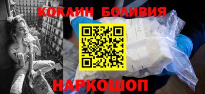 бошки Кинель
