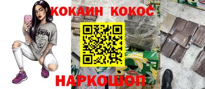 сатива Кингисепп