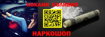 гидра Кимры