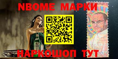 сатива Кингисепп