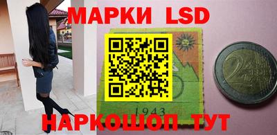 гидра Кимры