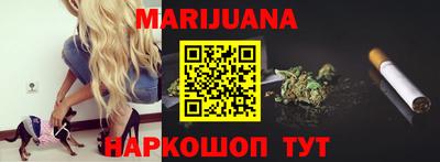 гидра Кимры