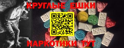 гидра Кимры