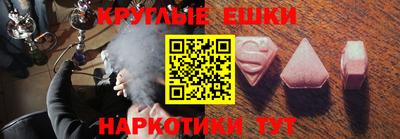 сатива Кингисепп