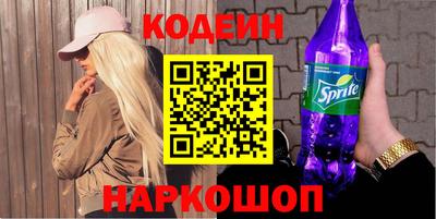 сатива Кингисепп