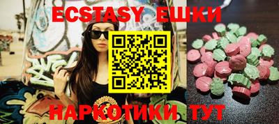 гидра Кимры