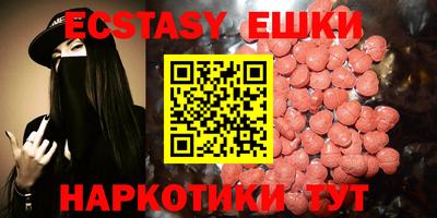 сатива Кингисепп