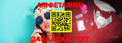 бошки Кинель