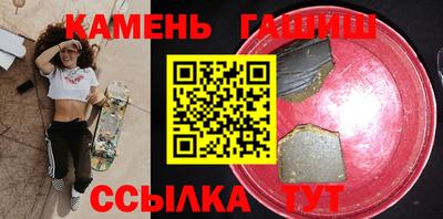 сатива Кингисепп
