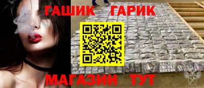 сатива Кингисепп