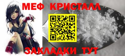гидра Кимры